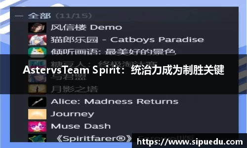 k1体育-十年品牌