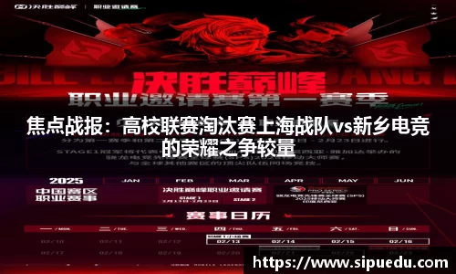 k1体育-十年品牌