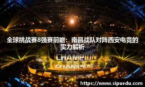 k1体育-十年品牌