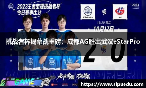 k1体育-十年品牌