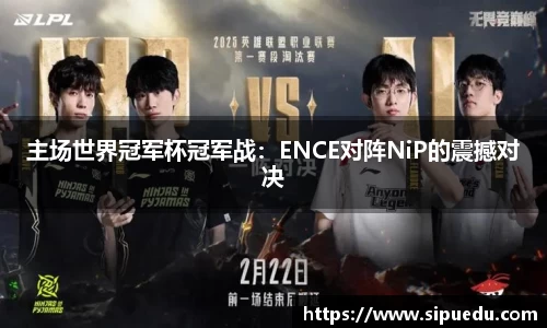 k1体育十年品牌值得信赖