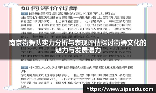 k1体育-十年品牌