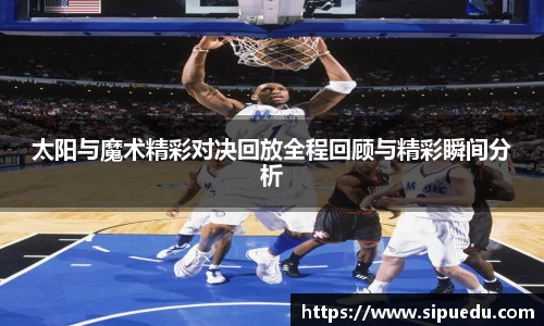 k1体育官网